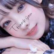 せな 💌【お礼写メ日記】 隙のあるエステ