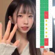 ヒメ日記 2026/03/07 00:55 投稿 せな 隙のあるエステ