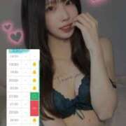 ヒメ日記 2026/04/09 00:15 投稿 せな 隙のあるエステ