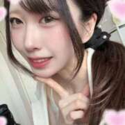 ヒメ日記 2026/04/15 20:45 投稿 せな 隙のあるエステ