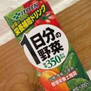 ヒメ日記 2025/03/26 18:21 投稿 雫(しずく) 人妻城 横浜本店
