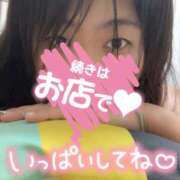 ヒメ日記 2024/12/13 12:22 投稿 りお 横浜風俗　寝取られたいオンナ達…生