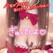 ヒメ日記 2024/12/19 18:34 投稿 りお 横浜風俗　寝取られたいオンナ達…生