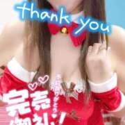 ヒメ日記 2024/12/21 02:36 投稿 りお 横浜風俗　寝取られたいオンナ達…生