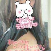 ヒメ日記 2025/01/17 21:45 投稿 りお 横浜風俗　寝取られたいオンナ達…生