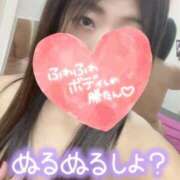 ヒメ日記 2025/01/20 17:45 投稿 りお 横浜風俗　寝取られたいオンナ達…生