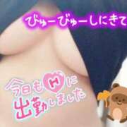 ヒメ日記 2025/01/23 15:45 投稿 りお 横浜風俗　寝取られたいオンナ達…生