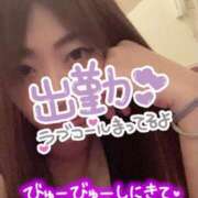 ヒメ日記 2025/02/08 17:45 投稿 りお 横浜風俗　寝取られたいオンナ達…生