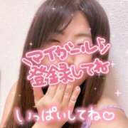ヒメ日記 2025/02/10 13:17 投稿 りお 横浜風俗　寝取られたいオンナ達…生
