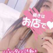 ヒメ日記 2025/02/10 15:45 投稿 りお 横浜風俗　寝取られたいオンナ達…生