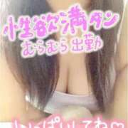 ヒメ日記 2025/02/13 19:30 投稿 りお 横浜風俗　寝取られたいオンナ達…生