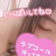 ヒメ日記 2025/02/21 22:15 投稿 りお 横浜風俗　寝取られたいオンナ達…生