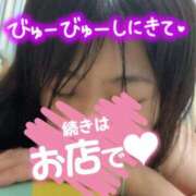 ヒメ日記 2025/02/24 07:36 投稿 りお 横浜風俗　寝取られたいオンナ達…生