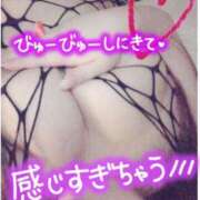 ヒメ日記 2025/03/28 22:11 投稿 りお 横浜風俗　寝取られたいオンナ達…生