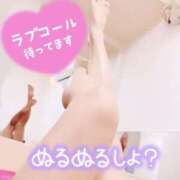 ヒメ日記 2025/04/27 15:45 投稿 りお 横浜風俗　寝取られたいオンナ達…生