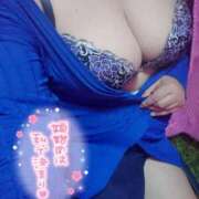 ヒメ日記 2025/01/02 08:12 投稿 ふみ 山口下関ちゃんこ