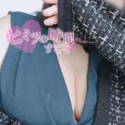 ヒメ日記 2025/01/02 12:22 投稿 ふみ 山口下関ちゃんこ