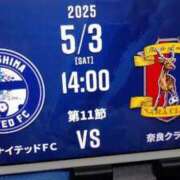 ヒメ日記 2025/05/03 14:57 投稿 ふみ 山口下関ちゃんこ
