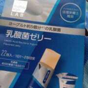 ヒメ日記 2025/05/23 16:33 投稿 ふみ 山口下関ちゃんこ