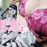 ヒメ日記 2025/05/30 17:57 投稿 ふみ 山口下関ちゃんこ