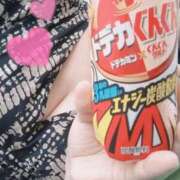 ヒメ日記 2025/05/31 14:07 投稿 ふみ 山口下関ちゃんこ