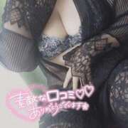 ヒメ日記 2025/06/06 11:17 投稿 ふみ 山口下関ちゃんこ