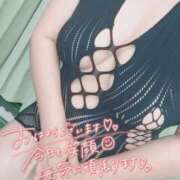 ヒメ日記 2025/06/20 07:07 投稿 ふみ 山口下関ちゃんこ