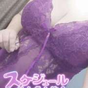 ヒメ日記 2025/06/27 21:17 投稿 ふみ 山口下関ちゃんこ