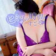 ヒメ日記 2025/07/02 22:37 投稿 ふみ 山口下関ちゃんこ