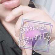 ヒメ日記 2025/07/24 20:57 投稿 ふみ 山口下関ちゃんこ