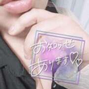 ヒメ日記 2025/09/08 15:33 投稿 ふみ 山口下関ちゃんこ