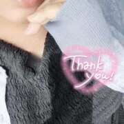 ヒメ日記 2025/09/10 10:03 投稿 ふみ 山口下関ちゃんこ