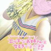 ヒメ日記 2025/09/12 23:43 投稿 ふみ 山口下関ちゃんこ