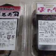 ヒメ日記 2025/09/15 15:13 投稿 ふみ 山口下関ちゃんこ