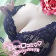 ヒメ日記 2025/10/01 17:43 投稿 ふみ 山口下関ちゃんこ