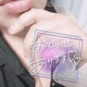 ヒメ日記 2025/10/14 10:24 投稿 ふみ 山口下関ちゃんこ