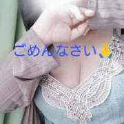 ヒメ日記 2025/12/16 20:25 投稿 ふみ 山口下関ちゃんこ