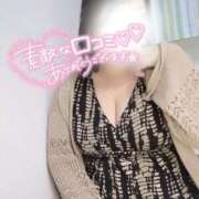 ヒメ日記 2026/02/03 22:44 投稿 ふみ 山口下関ちゃんこ