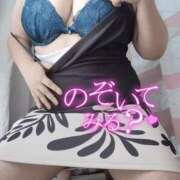 ヒメ日記 2026/03/14 07:14 投稿 ふみ 山口下関ちゃんこ