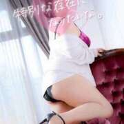 ヒメ日記 2026/03/18 14:24 投稿 ふみ 山口下関ちゃんこ