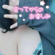 ヒメ日記 2026/03/22 12:04 投稿 ふみ 山口下関ちゃんこ