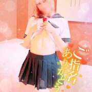 ヒメ日記 2024/12/12 13:14 投稿 みれい☆ご奉仕系ロリっ娘☆ じゃむじゃむ長野店