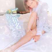 ヒメ日記 2024/12/14 12:26 投稿 みれい☆ご奉仕系ロリっ娘☆ じゃむじゃむ長野店