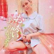 ヒメ日記 2025/04/09 14:17 投稿 みれい☆ご奉仕系ロリっ娘☆ じゃむじゃむ長野店