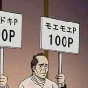 ヒメ日記 2025/08/17 22:00 投稿 もえ シルクハット