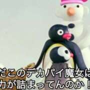 ヒメ日記 2025/08/27 22:00 投稿 もえ シルクハット