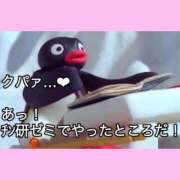 ヒメ日記 2025/10/22 16:16 投稿 もえ シルクハット