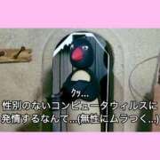 ヒメ日記 2025/10/24 11:31 投稿 もえ シルクハット