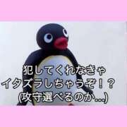 ヒメ日記 2025/10/28 10:33 投稿 もえ シルクハット