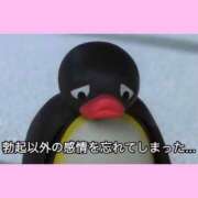 ヒメ日記 2025/11/15 13:10 投稿 もえ シルクハット